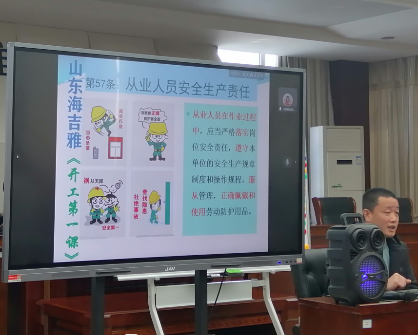 微信圖片_202304251622422.png 微信圖片_202304251622422.png