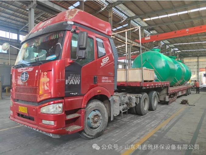 企業(yè)微信截圖_20241231151329.jpg 企業(yè)微信截圖_20241231151329.jpg