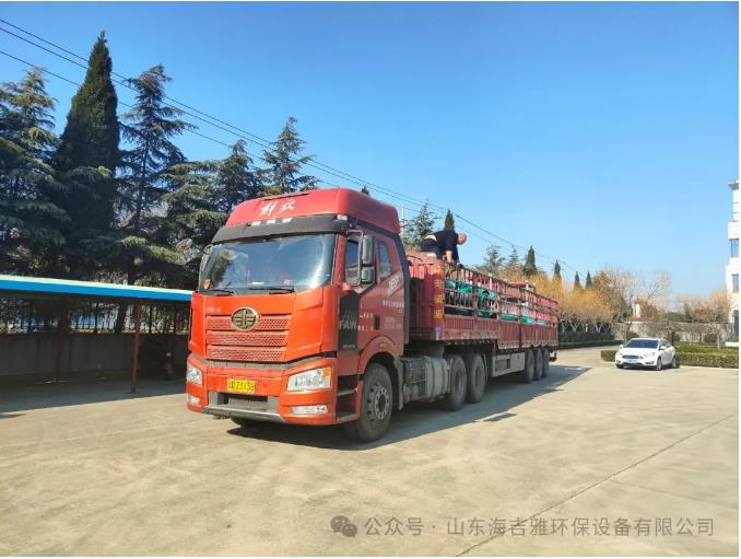 企業(yè)微信截圖_20241231151344.jpg 企業(yè)微信截圖_20241231151344.jpg